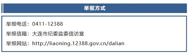 每周一鑒13-5.jpg